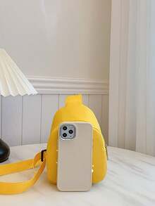 1pc Cute Pony Print Shoulder Bag, Zipper Closure, Casual Crossbody Chest Bag, Suitable For Teens, All Seasons Daily Use - A - View 4