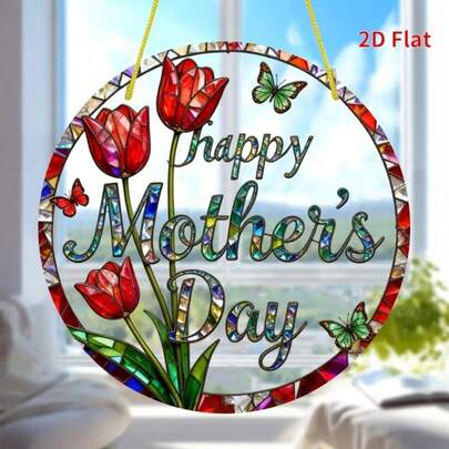 2D Acrylic Printed Pendant | Happy Mother's Day, Window Hanging Decor, Suitable For Home And Office, Durable Acrylic Ornament