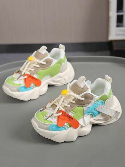 1双儿童厚底运动鞋，厚底减震防滑，网眼透气不闷脚，男女通用休闲运动鞋