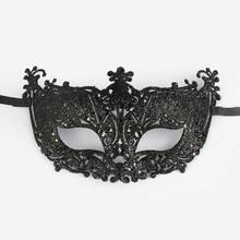 Venetian Carnival Mask Half Face Masquerade Ball Costume Party Supplies, Elegant Couple Dress Up Accessories - View 2