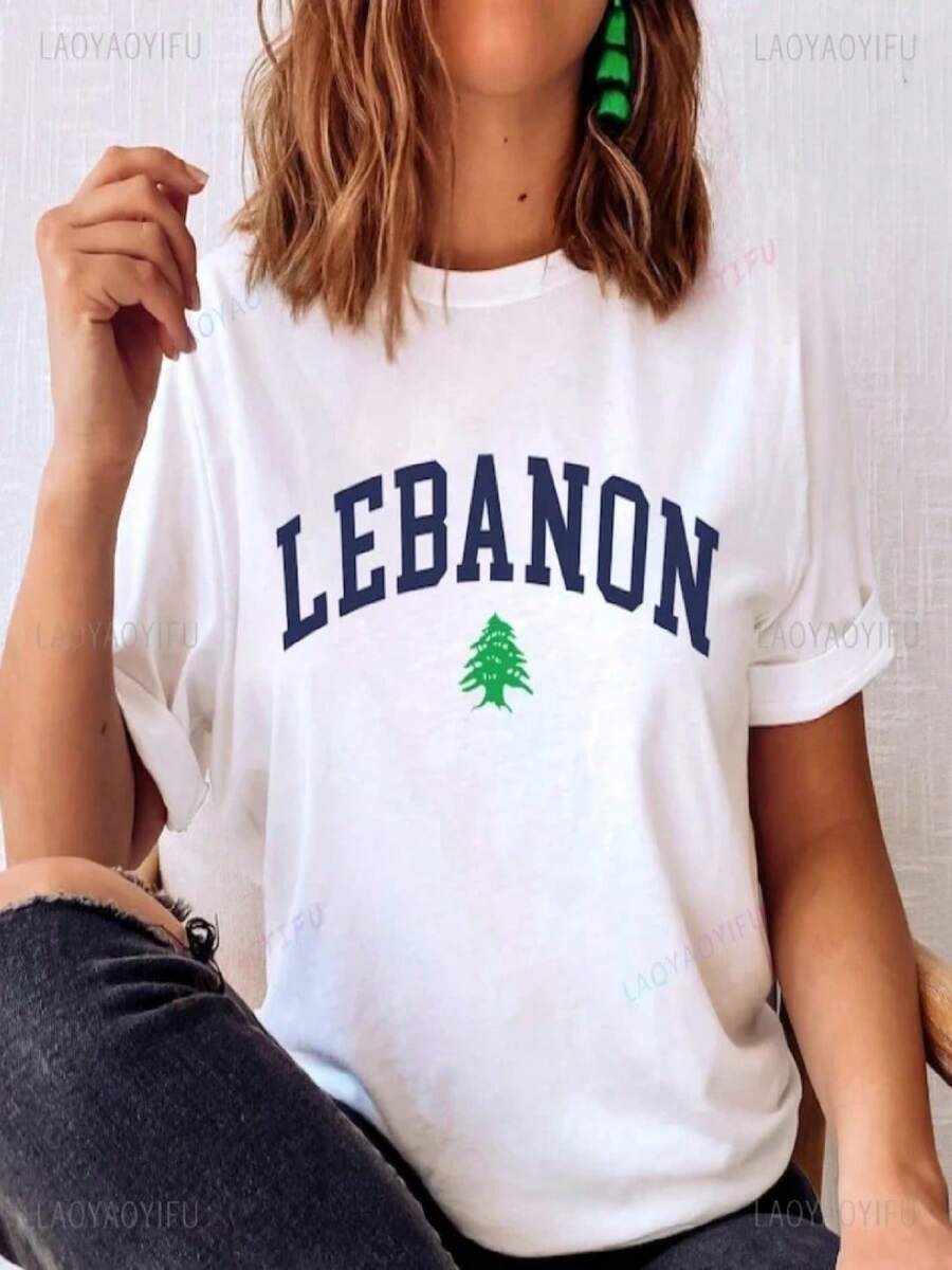 2024 Tshirt Flag Cedar Tree T-Shirt Unisex Cotton Short-Sleev Tee Harajuku Streetwear Casual O-Neck Tops - trắng - Xem 1
