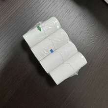 便携式即时相机，USB充电式即时相机，具备高清打印功能——可拍照、玩游戏、听音乐和录制1080P视频，适合Vlog、剪贴簿制作和日常摄影，是馈赠佳品。 - 查看 15