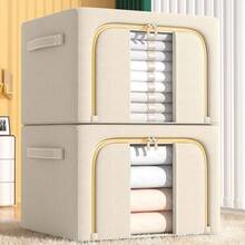 1pc Large Capacity Steel Frame Foldable Clothes Storage Box, Waterproof And Moisture-Proof Wardrobe Storage Box, Suitable For Bedroom, Can Store Dresses, Pants, Shoes, Jeans, Boots, Skirts, Etc., Effectively Manage Home And Dorm Space, With Lid Storage Box, Under Bed Storage Space, Storage Cube Clothes Storage, Storage Box (Due To Different Product Batches, Color May Vary) - Grey - View 9
