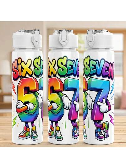 750毫升塑料水瓶，彩虹67元素主题印花，适合办公、度假和通勤，便携设计，大容量，是圣帕特里克节、春季和开斋节的完美礼物。
