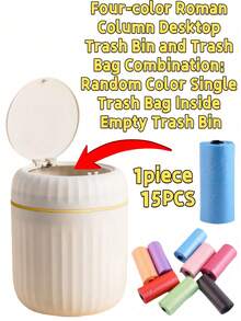 1个迷你桌面垃圾桶，带翻盖，防止异味扩散。可用于存放果皮、纸屑和其他桌面垃圾，保持桌面清洁。适用于浴室、家用书桌、咖啡桌、办公室、客厅和书房。 - 彩色 - 查看 12