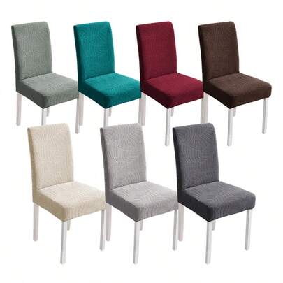 1/2/4/6pcs Stretch Jacquard Big Leaf Chair Covers, Removable & Washable, Suitable For Home, Restaurant, Party
