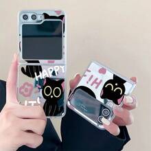快乐猫咪镜面折叠手机壳，适用于三星 Galaxy Z Flip3 5G/Galaxy Z Flip 4 5G/Galaxy Z Flip 5 5G/Galaxy Z Flip 6 5G/Galaxy Z Flip 7 5G，可爱折叠屏幕保护壳 - 彩色 - 查看 3