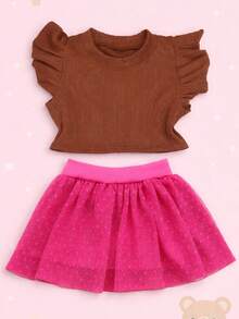 Pink e Caramelo