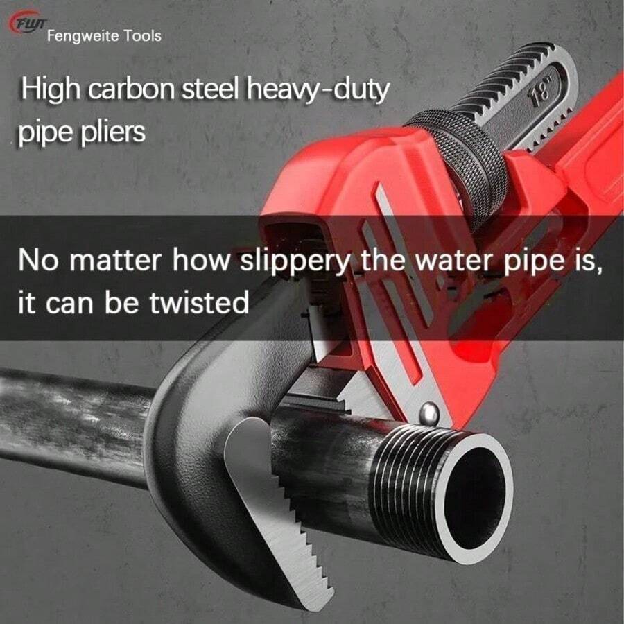 8英寸重型直柄管钳，铝合金可调式水管钳，高碳钢大容量管夹，水管工具 - 八寸紅柄鉗 - 查看 1