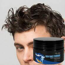 Sea Salt Pomade, MELAO Sea Salt Pomade With Coconut Oil & Shea Butter, Strong Hold Styling Wax For Men, Texturizes & Defines Curly Hair, Adds Natural Shine & Matte Finish, 60g/2.12oz - Wax - View 1