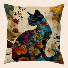 1 pieza Funda de almohada con estampado de animal lindo y minimalista, adecuada para decoración de diversas habitaciones, decoración de dormitorio, decoración de fiestas (no se incluye el relleno de la almohada) (sin bordado) (varios tamaños) (impresión de un solo lado) - Multicolor - Ver 8
