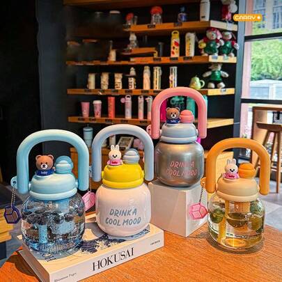 1个850毫升大容量塑料吸管杯，学生水壶，户外便携运动水壶，旅行杯，适合作为节日礼物