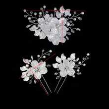 3pcs Bridal Wedding Flower Crystal Pearl Hair Clips, Rhinestone Inlaid Embossed White Flower Hair Accessories - White - View 9
