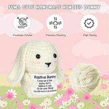 一只手工钩织的兔子虽然很小，却传递着巨大的节日希望信息：“我相信你！” 欢快的圣诞系列在整个节日期间传播热情、舒适和情感上的温暖。 - 彩色 - 查看 3