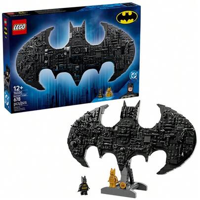  LEGO DC Batman: 76330,76331,76332 - Super Hero Bedroom Decor For Kids, Boys & Girls, Ages 12+ - - Gift Idea For Birthdays & Fans