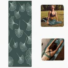 1 pieza Esterilla de yoga de 71*22 pulgadas, disponible en varios patrones florales - Esterilla de fitness antideslizante y resistente al desgaste, extra ancha y gruesa, para entrenamiento de yoga principiante en casa/profesional - Multicolor - Ver 8