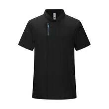 New Unisex Short Sleeve Embroidered Solid Color Breathable Chef Uniform With Stand Collar - Black - View 1