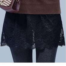 Adjustable Lace Slip Dress Extender, Flexible Layered Mini Skirt Hem Extender For Shirt, Lace Shirt With Extended Slip Dress - Multicolor - View 4