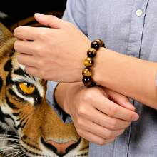 一件式套装，纯天然水晶手链，10毫米/8毫米/6毫米虎眼石手链，天然虎眼石手链，黄色虎眼石手链，男女皆宜，适合男孩女孩佩戴，时尚手链，情人节礼物，周年纪念礼物，简约手链。 - 彩色 - 查看 4