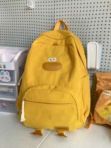 2026 High-Value Student Backpack, Minimalist Corduroy Large Capacity Middle School Backpack - Yellow - View 3