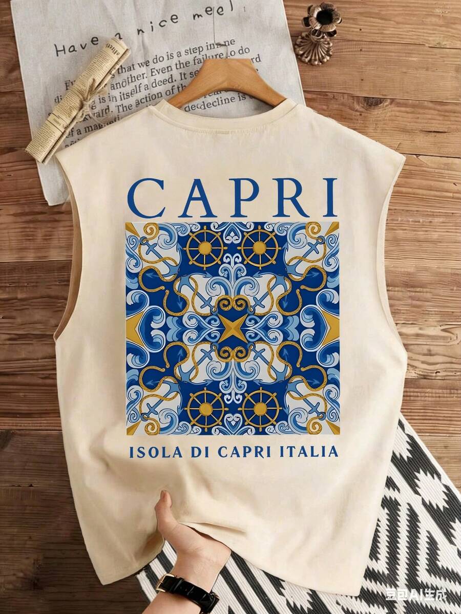 Italian Southern Style Printed Casual Loose Fit Men's Sleeveless Tank Top - Apricot - View 1