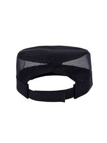 1pc Polyester Mesh Security Guard Cap, Adjustable Brim Hat For Duty, Guard, Security Work - A - View 6