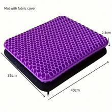 Cushion Honeycomb Gel Summer Sitting Seat Cushion Office Car Seat Cushion Summer Breathable Cold Pad - Purple Square - View 2