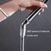 360°旋转黄铜淋浴喷头支架，带柔性鹅颈软管，角度可调，方便够取，耐用黄铜浴室水龙头适配器，淋浴配件 - 蓮蓬頭 - 查看 4