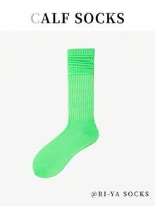 1 Pair Green Vertical Striped Non-Slip Slimming Y2K Style Socks, Unisex Kids Daily Casual School Sports Fitness Fashion Thick Warm Crew Socks, Spring/Summer - Green - View 3