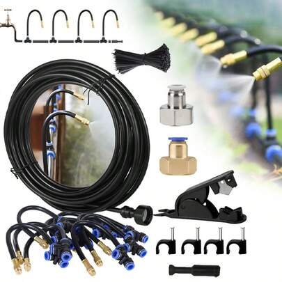 Hệ thống tưới vườn 20m, hệ thống làm mát bằng phun sương nước ngoài trời, bộ phun sương cho sân sau, được trang bị vòi phun bằng đồng thau có thể điều chỉnh 360° và bộ chuyển đổi bằng đồng thau 8mm, hệ thống tưới phun sương tự động, thích hợp cho ngoài trời, luống hoa trên cao, bãi cỏ và nhà kính.