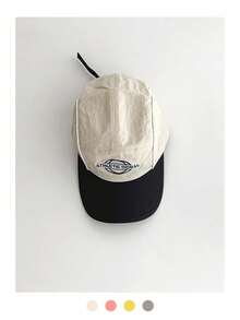 Gorra de béisbol con bordado de letra vintage, sombrero de malla de ala ancha transpirable, gorra ajustable versátil para mujer, verano, playa, vacaciones, días festivos, viajes - Bloqueo de color ATHLETLC - Ver 11
