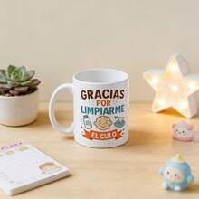 MUGFFINS Funny Mom And Dad Mug With Phrase Gracias Por Limpime In Spanish | Gift Mother A - Multicolor - View 6