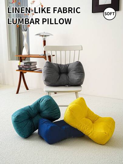 Solid Color Linen-Like Throw Pillow, Soft & Skin-Friendly With High Resilience, Can Be Used As Head, Waist, Leg Rest Or Back Support To Enhance Comfort For Office, Study, Life And Driving, Machine Washable