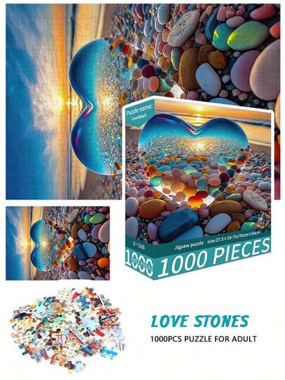 1000PCS Jigsaw Puzzle - Heart Beach, Size 70cm * 50cm, Oil Painting Landscape, Stress Relief For Adults, Decorative Art, Perfect As A Gift (Gift, Birthday Gift)