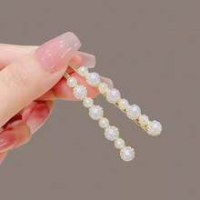 1 Pair White Pearl Minimalist Hair Clip, Elegant Daily Use, Hair Claws, Hair Slide, Hair Barrettes - White - View 2