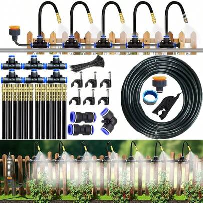 Fully Automatic Universal Brass Atomizing Nozzle Set, Garden Atomizing Irrigation Cooling Quick Plug Humidifier, Adjustable Nozzle, Suitable For Lawns, Lawn Automatic Drip Irrigation Systems, Potted Greenhouses