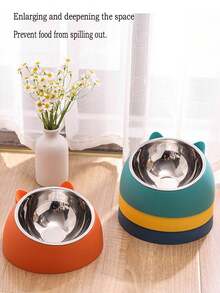1pc Cartoon Cat Ear Design Round Pet Bowl, Anti-Slip Neck-Protecting Large Capacity Feeding Bowl - Multicolor - View 2