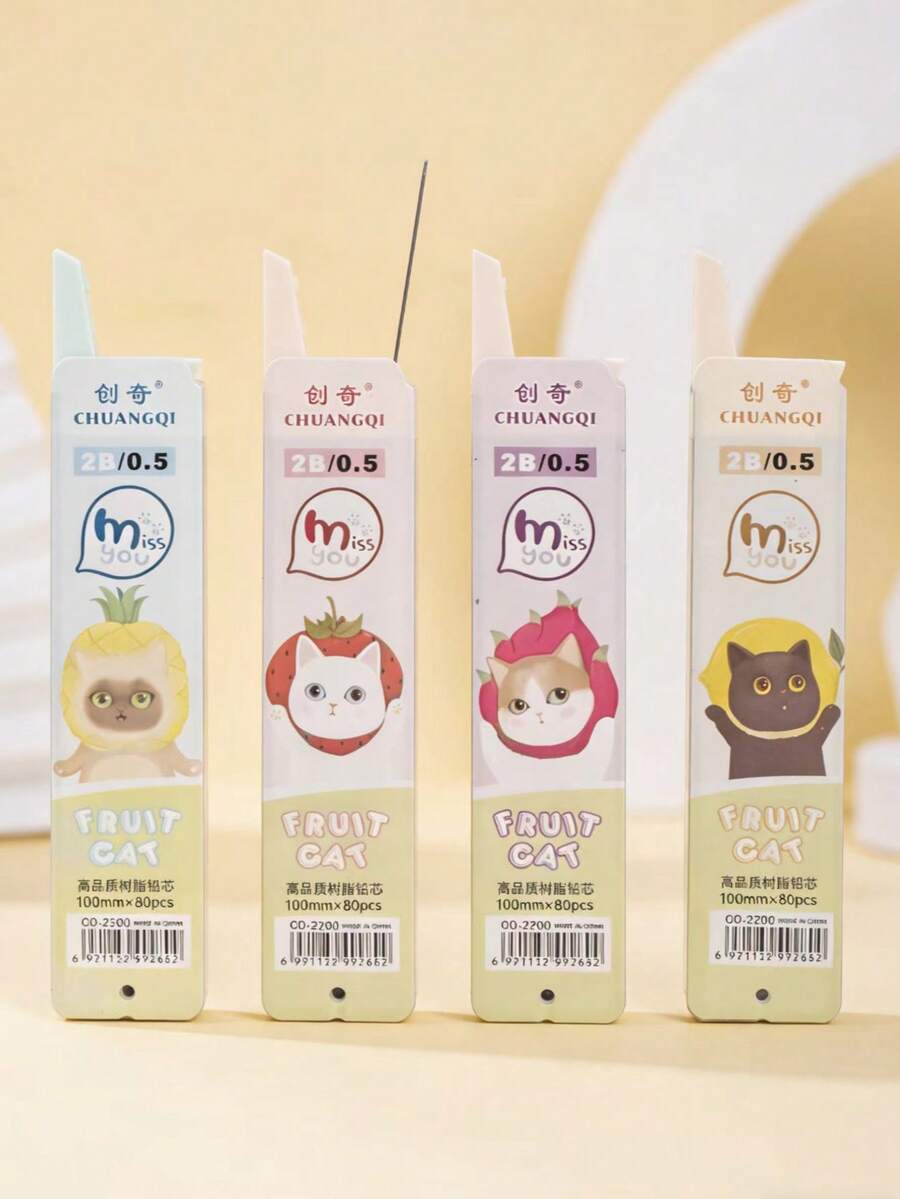 80支/盒 0.5/0.7毫米自动铅笔芯，2B铅笔芯。学生学习书写绘画文具，家居用品，返校礼物，返校季学校办公用品 - 長方形 - 查看 1