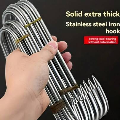 10/30 قطعة من خطاطيف اللحوم من الفولاذ المقاوم للصدأ | مجموعة خطاطيف جزار ثقيلة الوزن مناسبة لتدخين اللحوم البقرية والسنديانة والديك الرومي - بحجم الدجاجة بالكامل، مطبخ تجاري متين