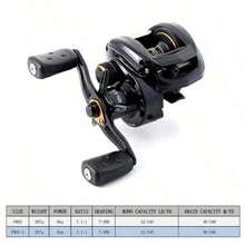 Pro Max Low Profile Baitcast Reel, Teardrop Shaped, Gear Ratio 7.2:1, Max Drag 8kg, 7+1 Bearings, Comes With Lure - Multicolor - View 3