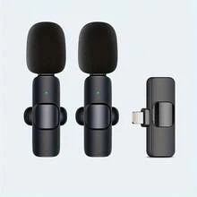 防缠绕无线领夹麦克风，兼容 iOS，即插即用，夹式领夹，外置迷你领夹式Lightning接口麦克风，兼容，适用于视频采访、Vlog等，迷你麦克风，无线领夹式麦克风，迷你麦克风，Vlog麦克风，妇女节礼物，派对礼物 - 黑色 - 查看 1