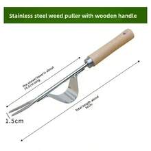 1pc Manual Weeding Tool, Handheld Weeder With Wooden Handle, Stainless Steel Deep Root Weeding Tool For Patio, Lawn, Garden And Yard - 1 Piece - View 7