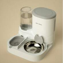 2 In 1 Pet Automatic Food Container & Water Dispenser Set, Integrated Feeding & Drinking Station, With Elevated Feeding Bowl, For Cats And Dogs - Multicolor - View 14