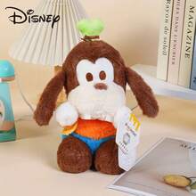 Disney 迪士尼小熊维尼毛绒玩具，疯狂动物城毛绒抱枕，生日/情人节/派对礼物，纪念品，适合亲子互动毛绒玩具纪念品 - 彩色 - 查看 14