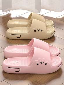 2026新款可爱猫咪拖鞋，女士室内家居浴室防滑防臭/情侣鞋/情人节礼物 - 黃色 - 查看 8