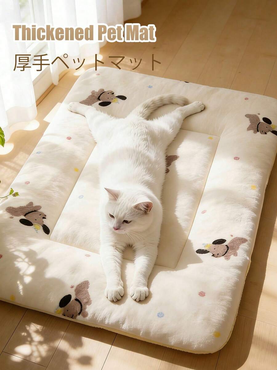 Thảm lót giường cho thú cưng in hình chó hoạt hình, dành cho chó mèo và các động vật nhỏ, mềm mại, êm ái, thích hợp cho mùa xuân hè, có thể giặt, hai mặt, dùng được cho mọi mùa, dùng cho lồng hoặc giường sofa. - Nhiều màu - Xem 1