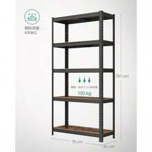 SONGMICS スチールラック 幅75cm オープンラック オープンシェルフ 防錆加工 5段 棚 ラック 総耐荷重650kg 高耐荷重 スチール棚 置物架 組立簡単 高さ調整可能 物置 作業台 倉庫用 ガレージ ブラック 75×30×150cm GLR030BZ03 - 75*30*150cm-ヴィンテージ風 - チェックする 4