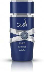 Lattafa Perfumes masculinos - Fresco - Ver 2