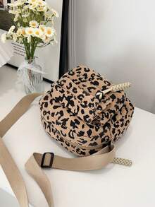 2026 Spring/Autumn New Fashionable Trending Crossbody Bag, Casual Retro Niche Shoulder Bag - Khaki - View 2