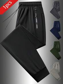 1 pieza Pantalones cortos de running de seda de hielo para hombres, pantalones deportivos de primavera/verano con cordón, de secado rápido, transpirables y de alta elasticidad para ejercicio y entrenamiento - Negro - Ver 7